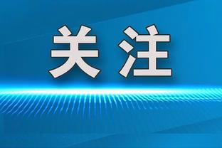 新利18客户端截图0